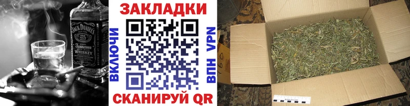 Наркошоп купить Псилоцибиновые грибы  COCAIN  ЭКСТАЗИ  Мефедрон  Марихуана  АМФ  Муром