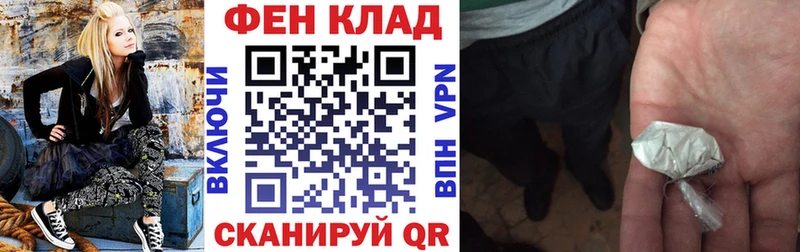 АМФ 98%  Купить  Муром 
