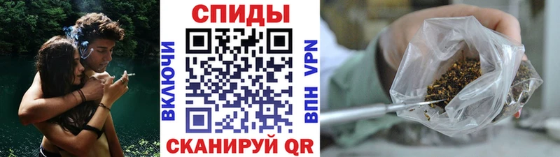 Бутират вода  Купить  Муром 