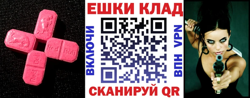 Купить  Муром  ЭКСТАЗИ Philipp Plein 