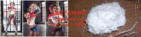 герыч Лагань