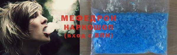 MDMA Липки