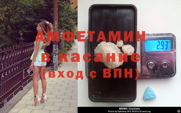 COCAINE Майский