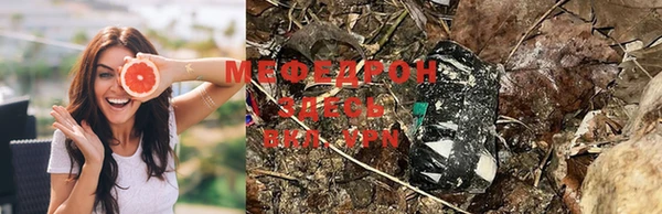 COCAINE Майский