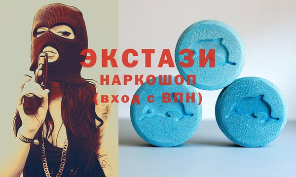 MDMA Липки