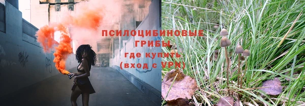 мефедрон мука Магас