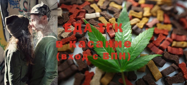 дживик Магадан